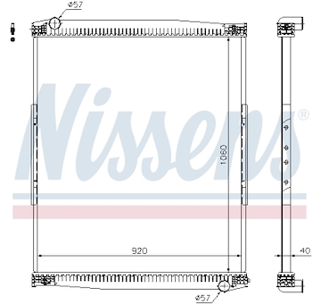 Chladič, chlazení motoru NISSENS 67258